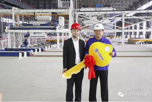 熱烈祝賀天意機(jī)械與龍星科技PC構(gòu)件生產(chǎn)線(xiàn)順利交接！