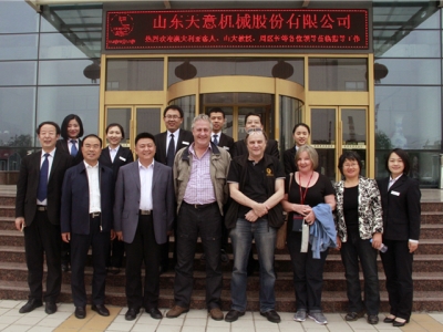 歡迎澳大利亞外賓、山大教授、周區(qū)長等領(lǐng)導(dǎo)一行蒞臨公司參觀指導(dǎo)