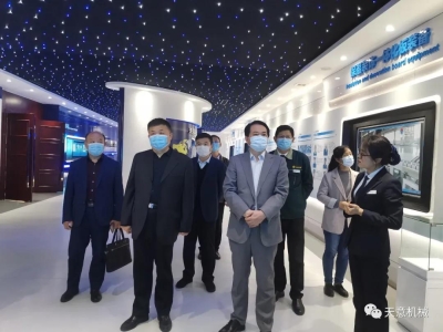 濟寧市司法局領導蒞臨天意機械調(diào)研