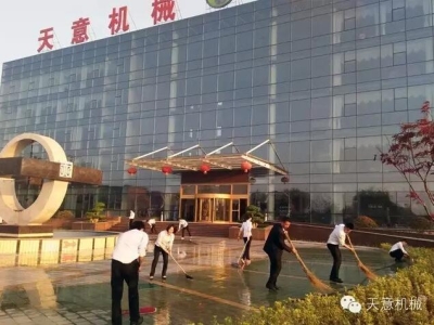 勞動(dòng)最光榮！向勞動(dòng)著的天意家人致敬！