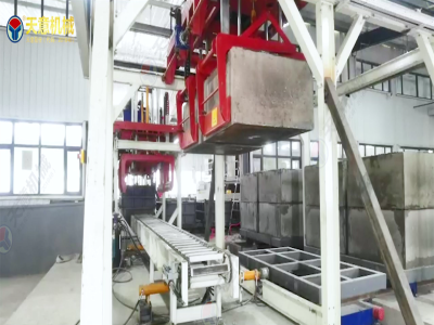 勻質(zhì)自保溫砌塊設(shè)備廠家：天意機(jī)械自保溫砌塊設(shè)備，助力建筑節(jié)能